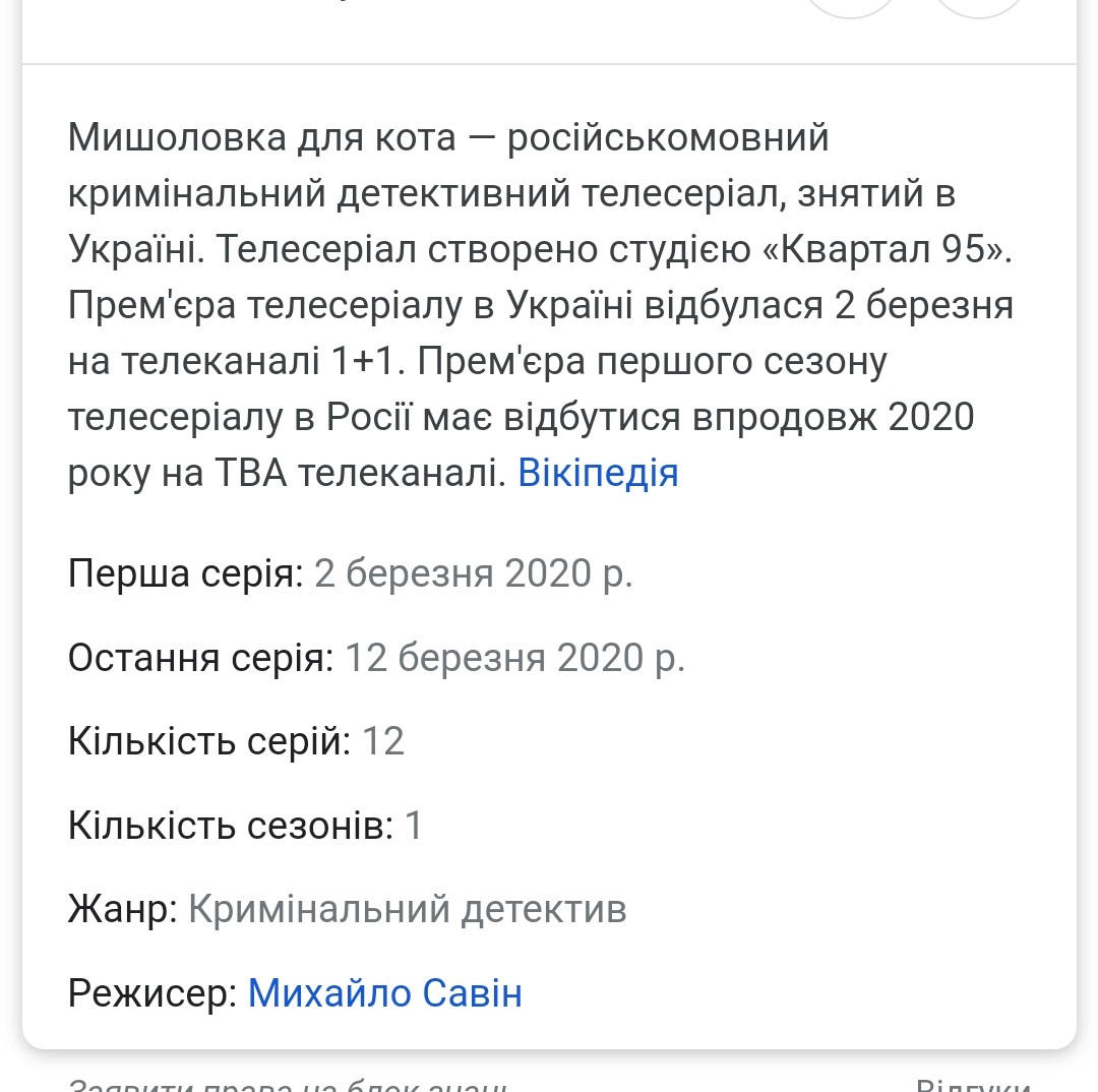 Зеленський встановив нове професійне свято - День працівника системи фінансового моніторингу - Цензор.НЕТ 5826