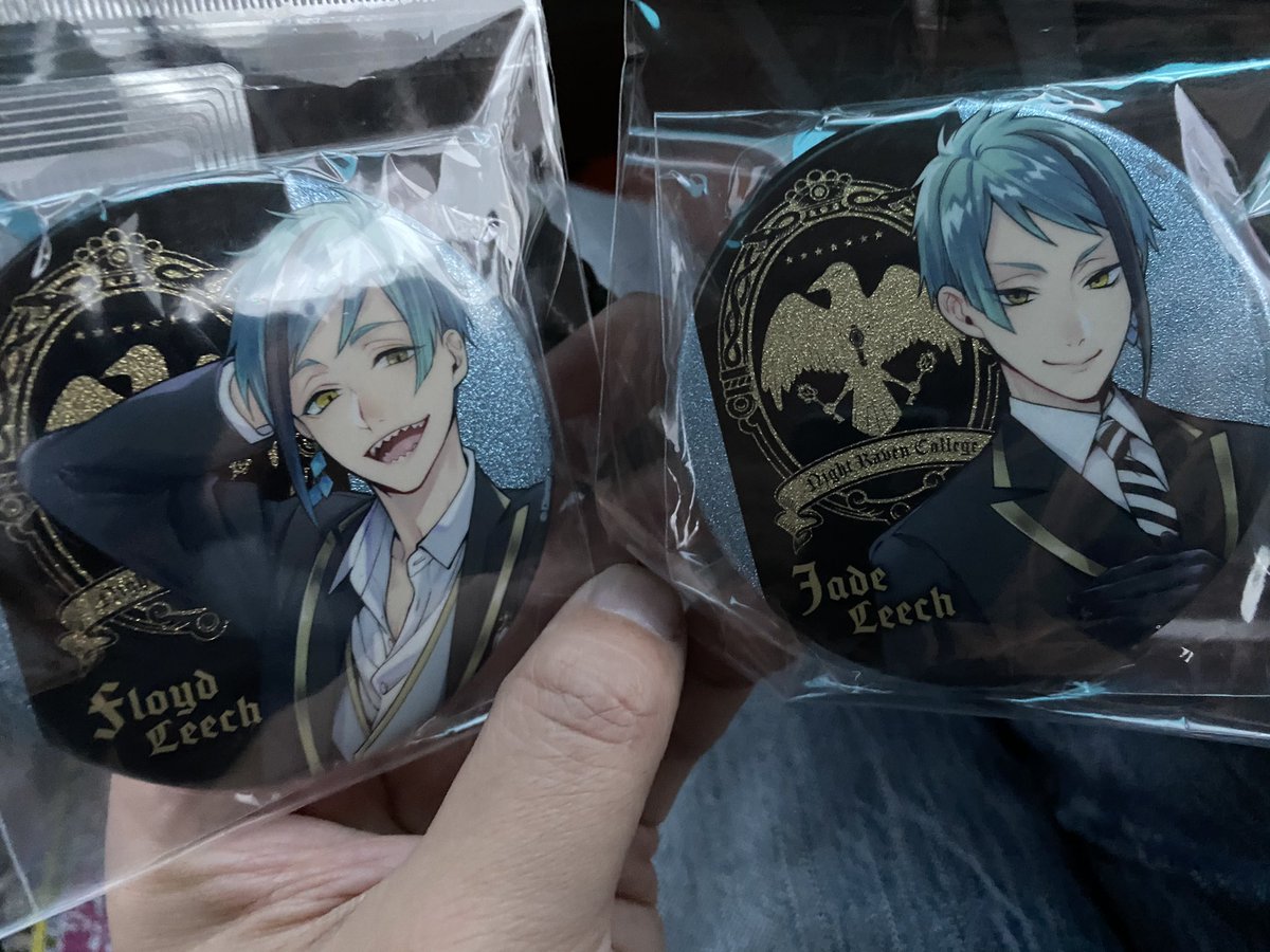 ジェイドとフロイド