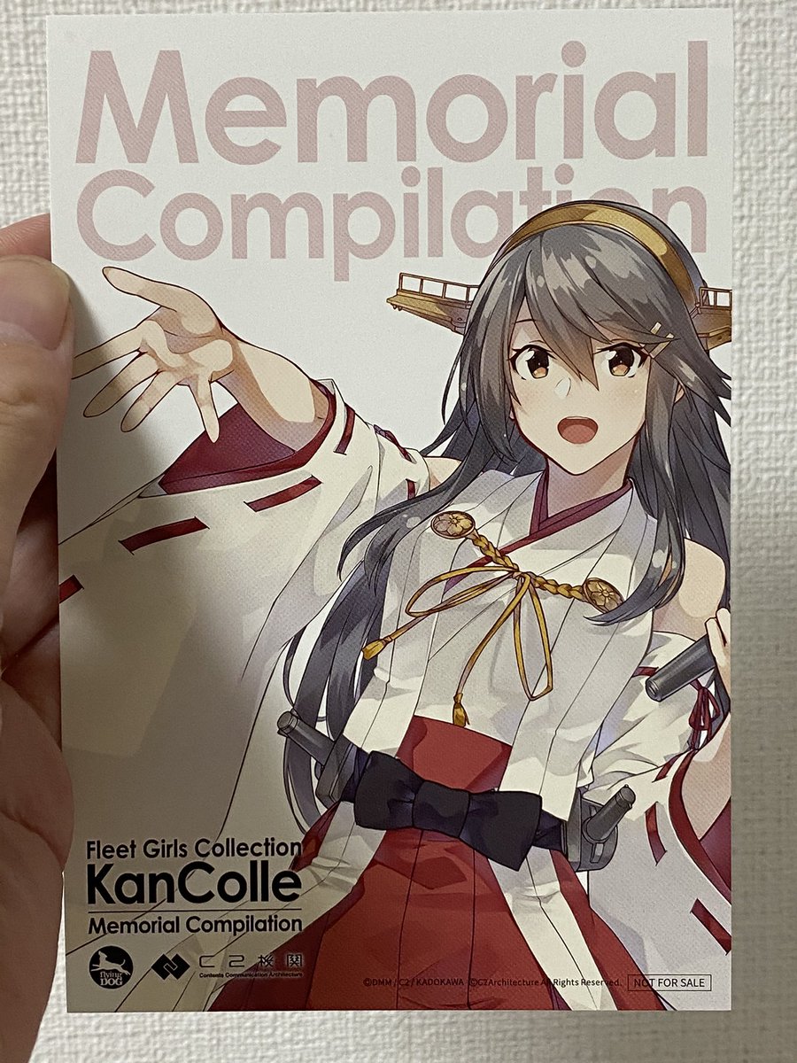 壱村 榛名の時間 艦これメモリアルコンピレーションアルバムが届いた やっぱり良いね 榛名が美人だ 歌詞が気になってたけどやっぱり 提督 あなた で合ってた 歌詞カードをこんなに読み込むなんて思ってなかったよ めっちゃ泣けてくる 壱村 榛名の時間 艦これメモリアルコンピレーションアルバムが届いた やっぱり良いね 榛名が美人だ 歌詞が気になってたけどやっぱり 提督 あなた で合ってた 歌詞カードをこんなに読み込むなんて思ってなかったよ めっちゃ泣けてくる