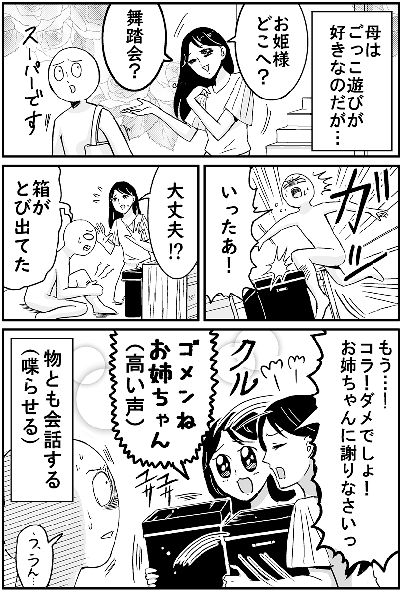 (3/5) 