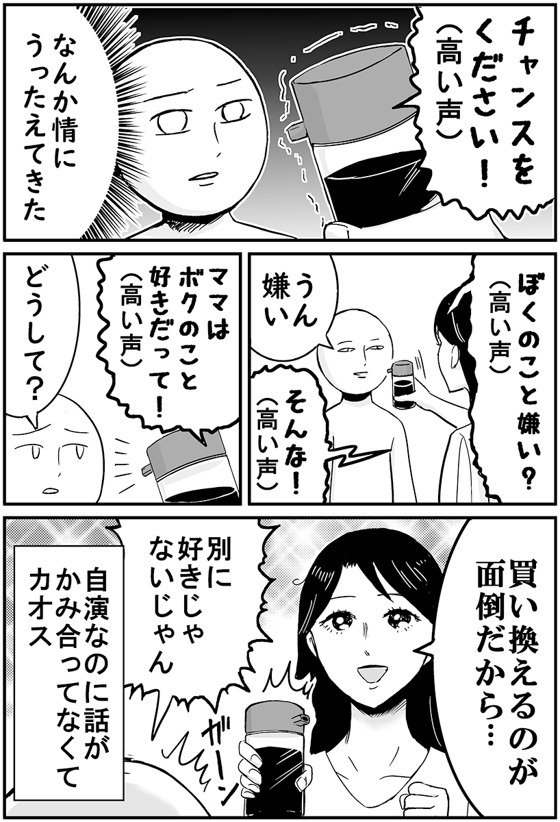 (3/5) 