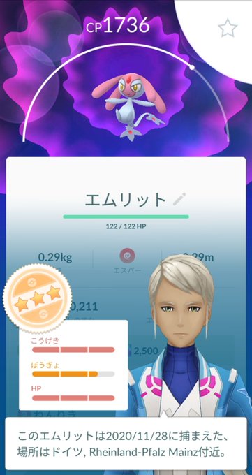 ユクシーのtwitterイラスト検索結果 古い順