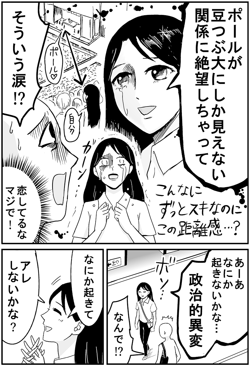 (2/5) 