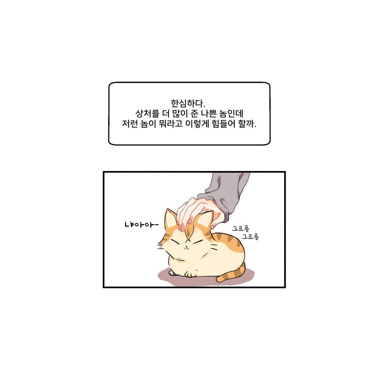 베리떼(Verite) tweet media