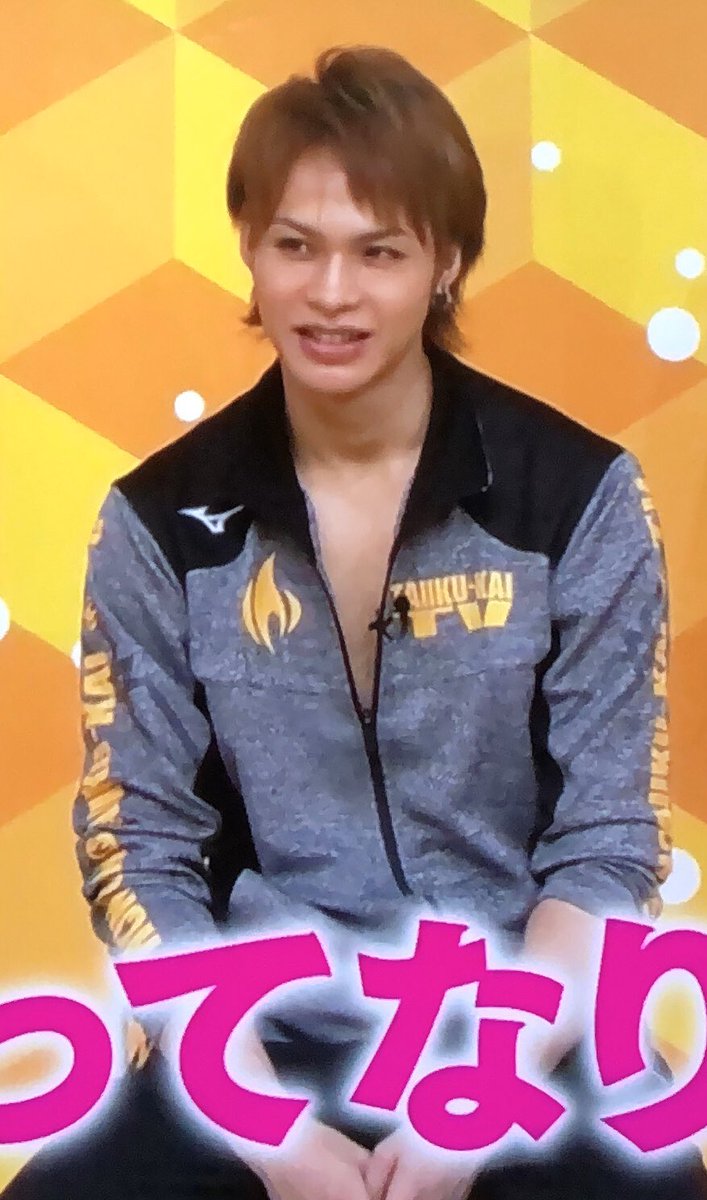 ট ইট র 秋麗 Kat Tun上田竜也担 Eternal龍組 To The Next 女優に見えますが腹筋バキバキです 上田竜也 腹筋バキバキ 体育会tv