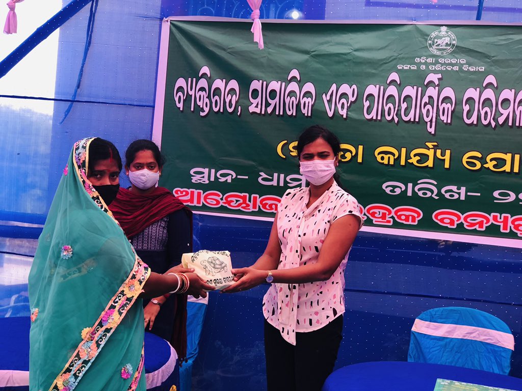 DFO Bhadrak (WL) tweet media