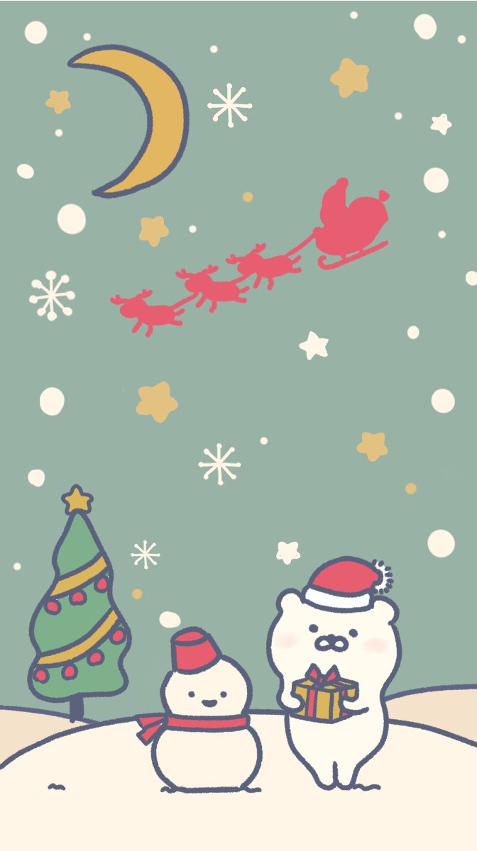 ぽんちゃん 12月カレンダー配布します とってもクリスマス仕様 保存の際はいいねとかコメントフォローなどして頂けたらめちゃ嬉しいです 2次配布はやめてね フリー素材 待ち受け フリー壁紙 ゆるいイラスト イラスト好きな人と繋がりたい ぽんちゃん 12月カレンダー配布します とってもクリスマス仕様 保存の際はいいねとかコメントフォローなどして頂けたらめちゃ嬉しいです 2次配布はやめてね フリー素材 待ち受け フリー壁紙 ゆるいイラスト イラスト好きな人と繋がりたい