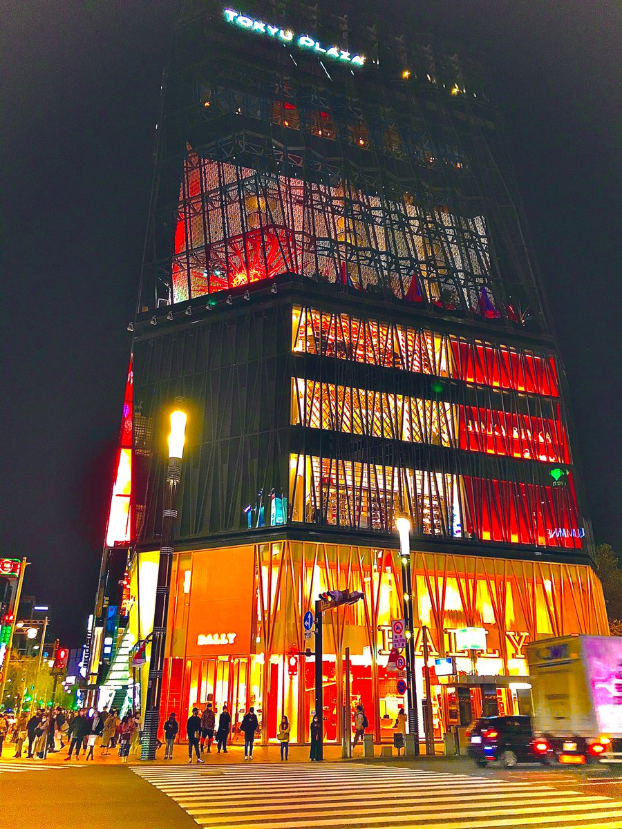 クリスマスシーズン Twitter Search