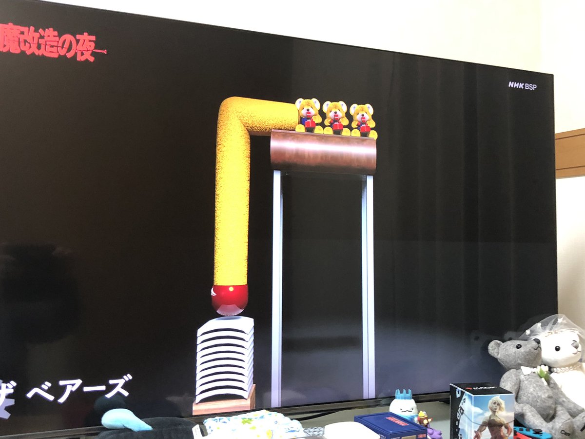 ネタバレ有 11 28 魔改造の夜２ Nhkbsプレミアム 7ページ目 Togetter