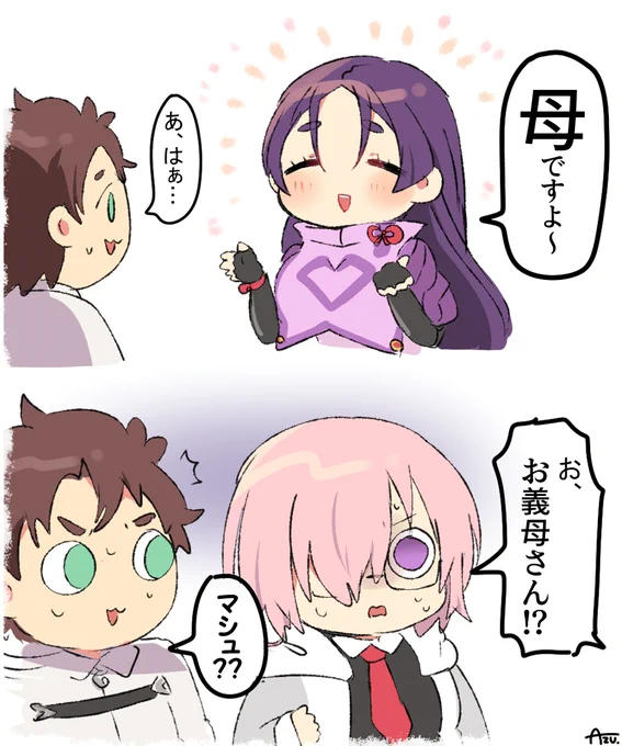 ??? 