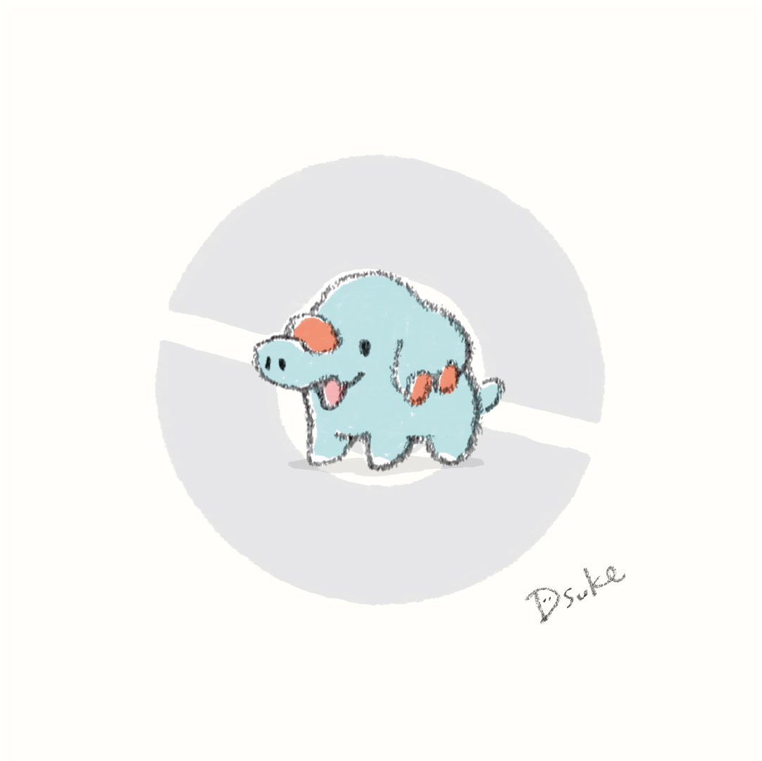 ポケモン No 231 ゴマゾウ No 232 ドンファン Dsuke ゆるポケ ポ Dsuke ゆるイラストのイラスト ポケモン No 231 ゴマゾウ No 232 ドンファン Dsuke ゆるポケ ポ Dsuke ゆるイラストのイラスト
