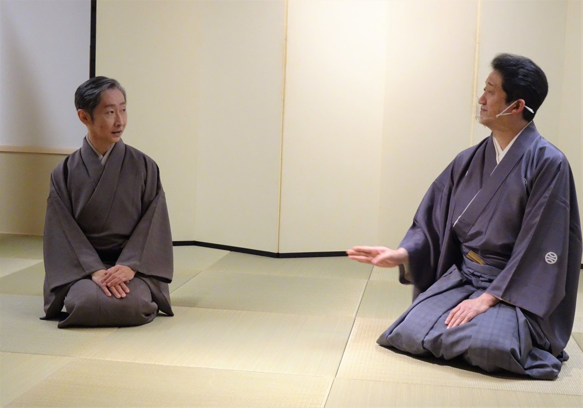Psiliam 千日亭リニューアルオープン記念イベント 特別企画 上方舞のあれやこれや 企画 コテンゴテン 和やかではんなり 筝曲 秋の調べ 山村友五郎 地唄舞 黒髪 吉村古ゆう 休憩 上方唄 三国一 山村郁子 上方唄 世界 山村友五郎 吉村古