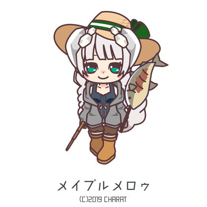 選択した画像 吟遊詩人 イラスト 2279 ファンタジー 吟遊詩人 イラスト