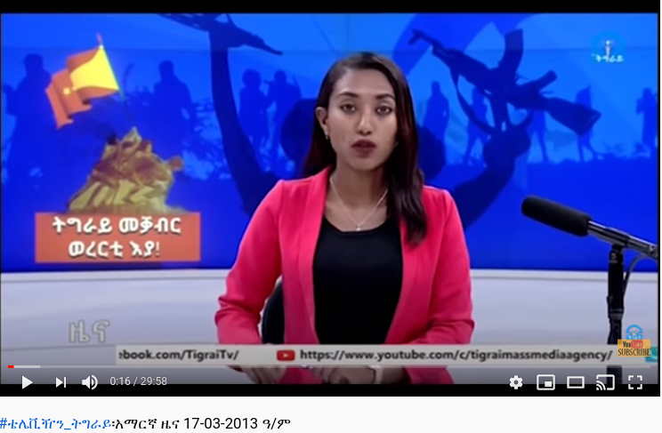 qohaitostandard's tweet photo. The downfall:
that will go down in #history, terrorist #tplf appeared 4 the last time on November 26th,2020 on TV so it was clear that in the future we will see them only with handcuffs or dead on the streets.
#Eritrea #Ethiopia #TPLFisTerroristGroup
#TplfIsDone #FuneralHasBegun https://t.co/0qPf7ZQ167