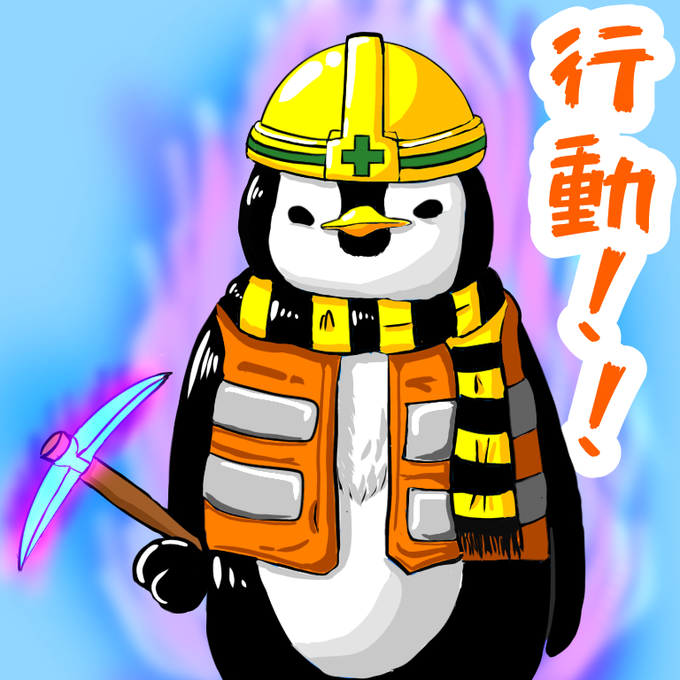 50人クラフトのtwitterイラスト検索結果 古い順