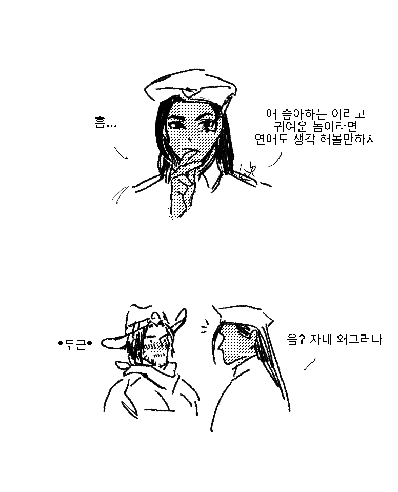 @young18_8 맥크리 있는거 찾아보는데 진짜 아무거나 다그렸네요....ㅋㅋㅋㅋㅋㅋㅋㅋㅋㅋㅋㅋㅋㅋㅋ 