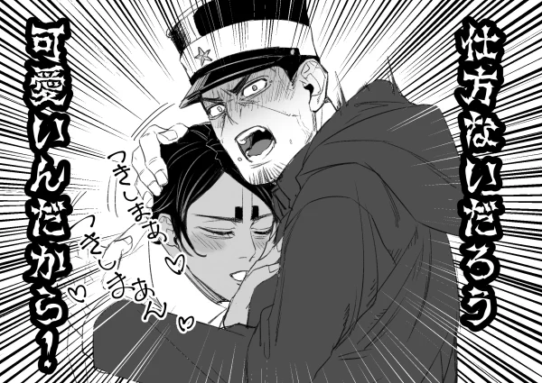 ここんとこ脳内でずっとこう 