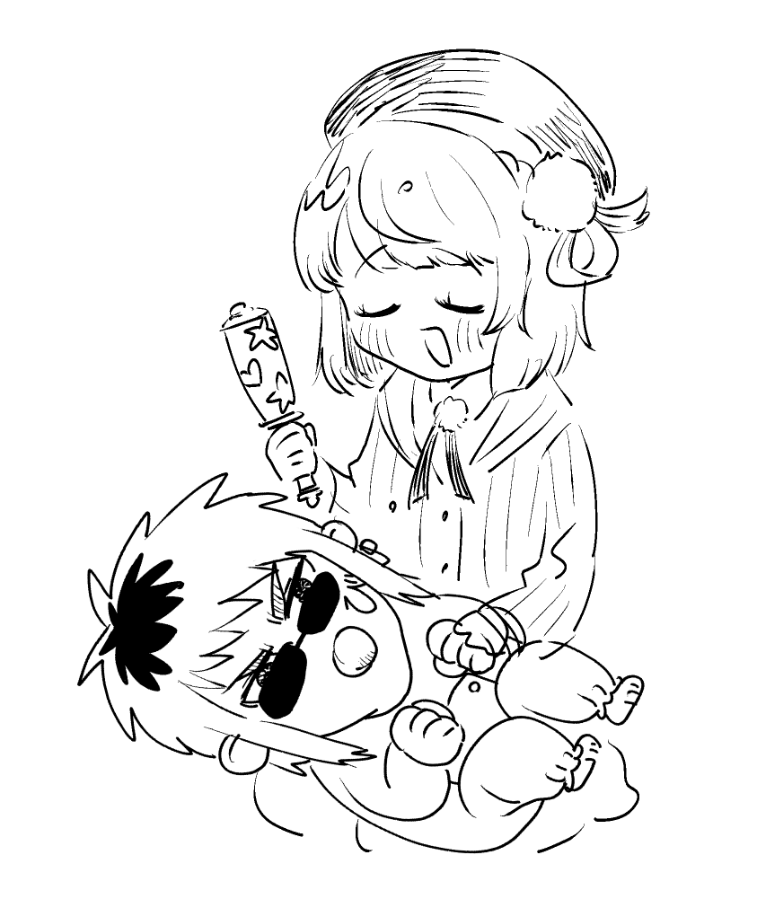 ばぶ…… 