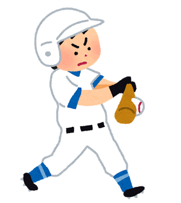 イチローのtwitterイラスト検索結果 イチローのtwitterイラスト検索結果