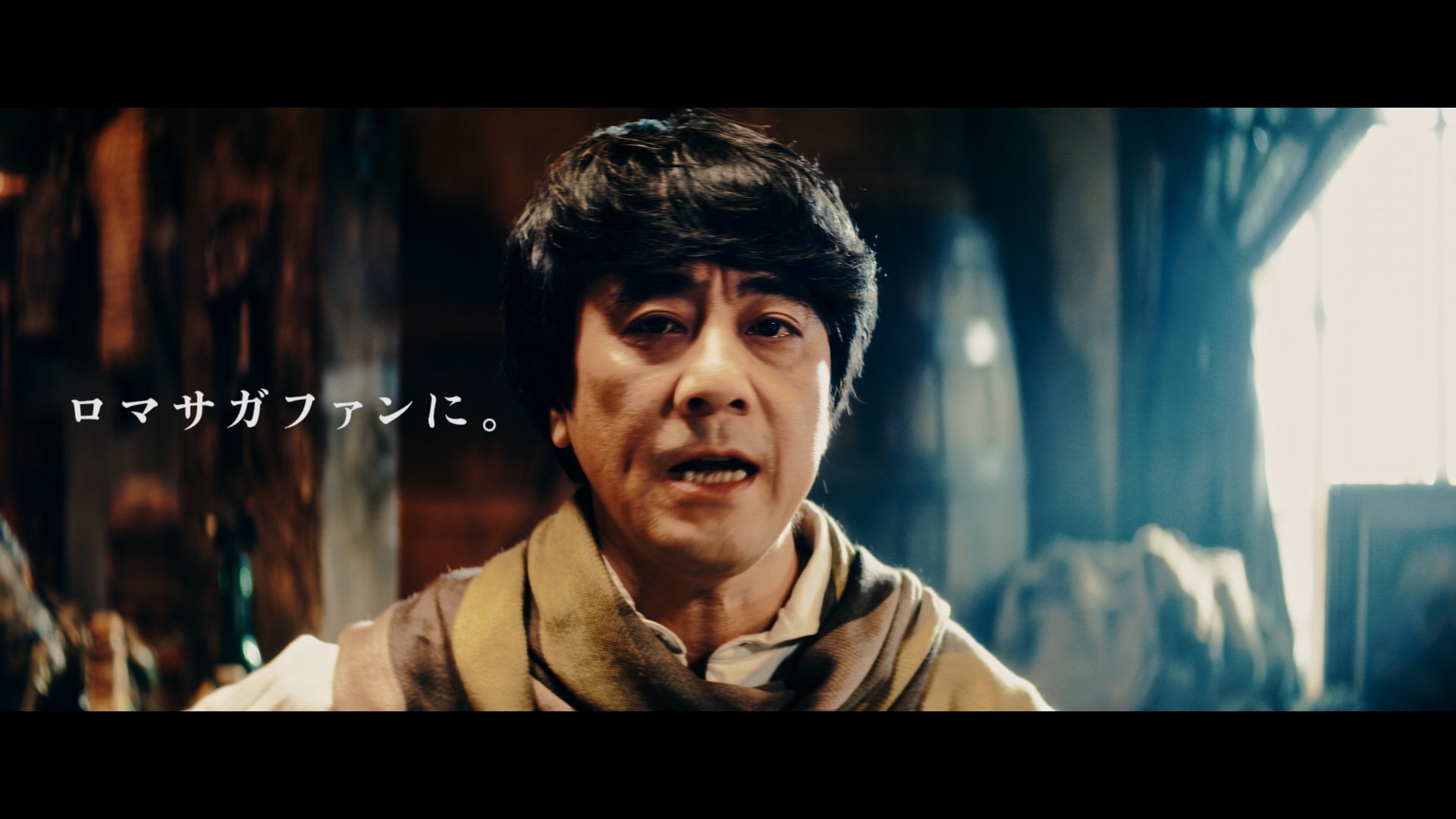 ロマンシング サガ リ・ユニバース公式 on X: 