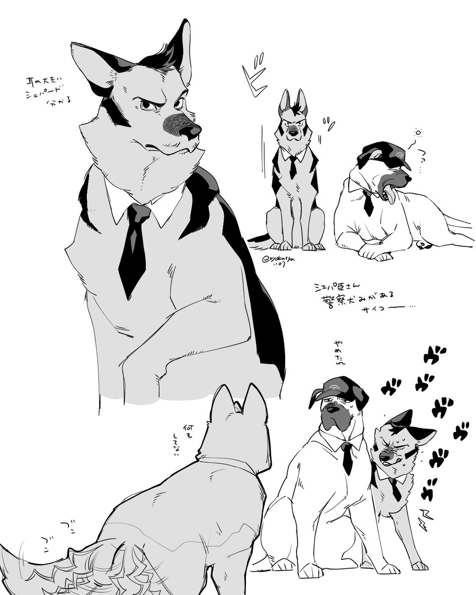 @sousakuTL ウワーッ 推したちありがとうございます イヌ 