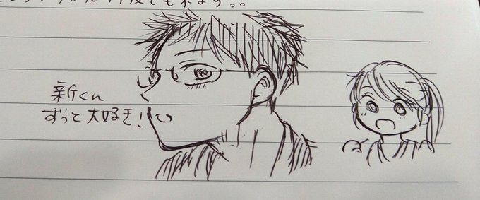 ひろいなさん の人気ツイート 1 Whotwi グラフィカルtwitter分析 ひろいなさん の人気ツイート 1 Whotwi グラフィカルtwitter分析