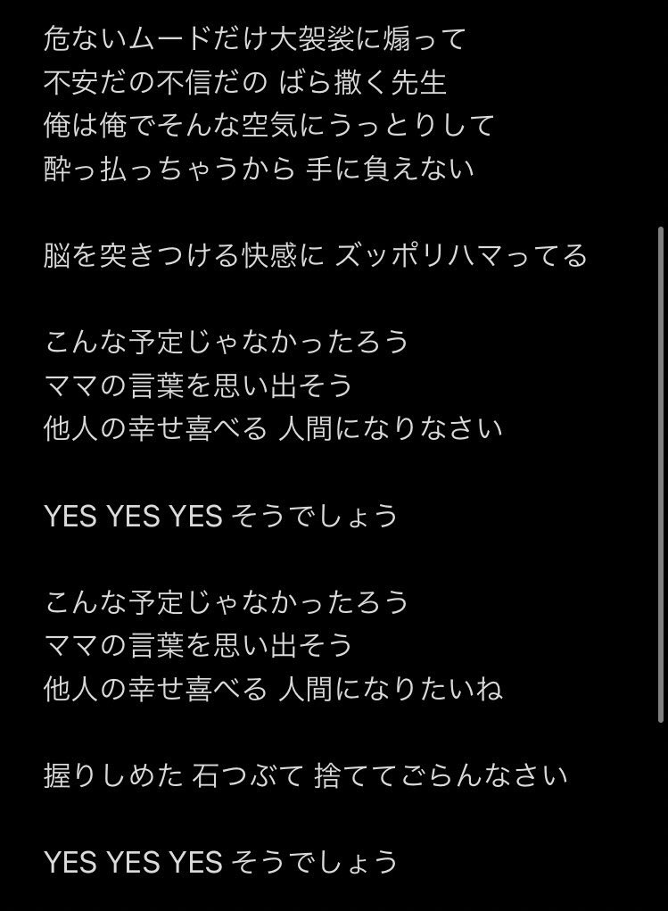 なにかと思えば 8 Ways To Fix PS4 Error Code CE-34878-0 | An error has