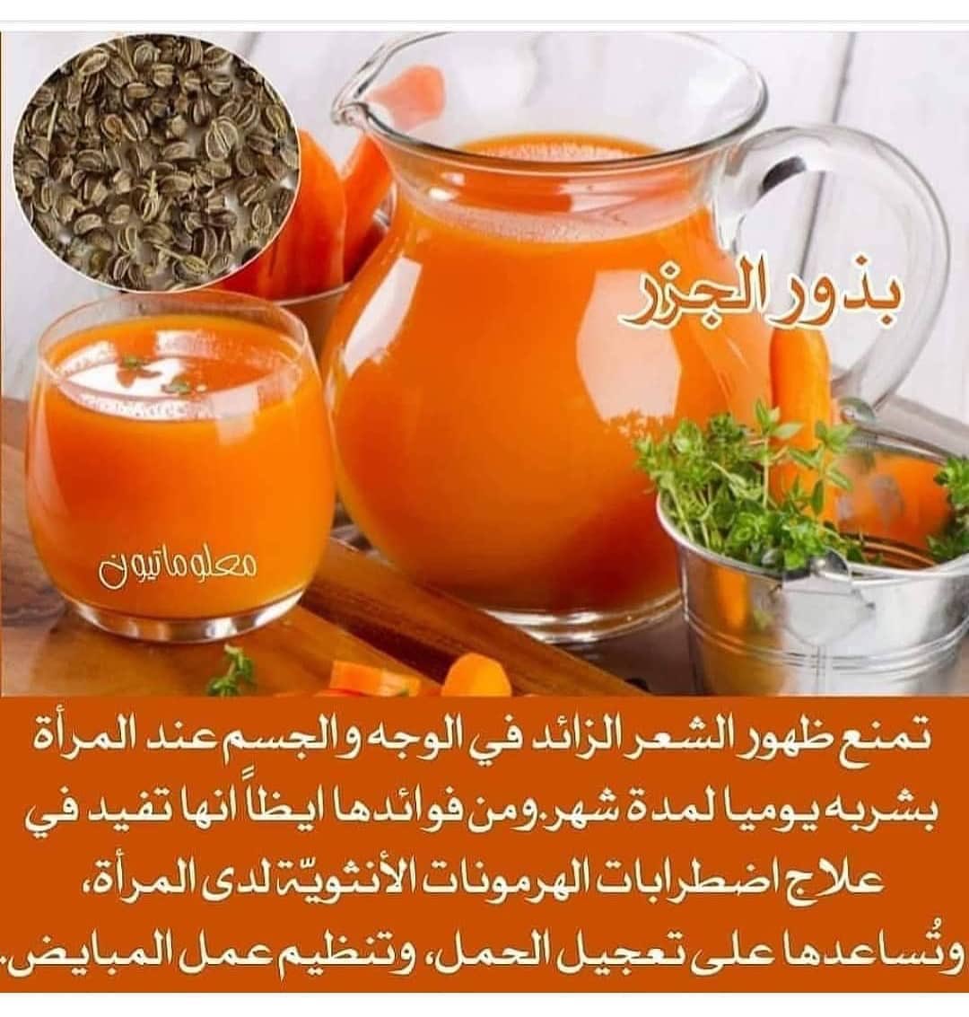 ge14t's tweet photo. #اكثر_مايغضب_النساء Info https://t.co/DuUY6EymyH