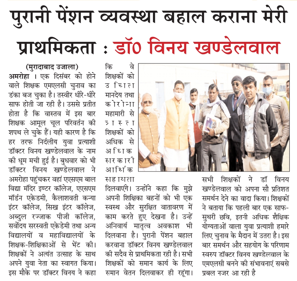 VinayMLC's tweet photo. https://t.co/vTtBlHHU3u