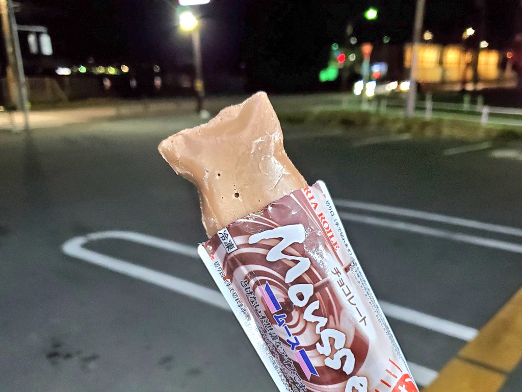 ムースアイス ムースアイス