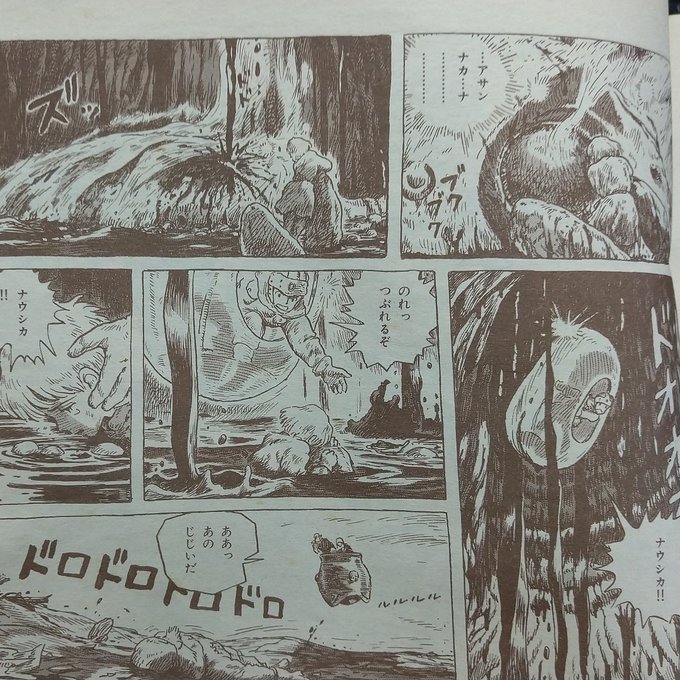 しろちち 3月新刊boothにて展開中 Shirochichi0707 さんの漫画 226作目 ツイコミ 仮 しろちち 3月新刊boothにて展開中 Shirochichi0707 さんの漫画 226作目 ツイコミ 仮