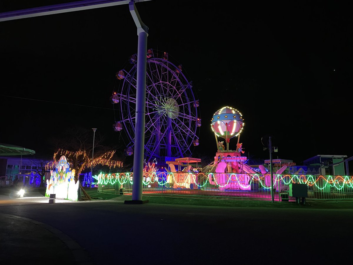 ときわ公園 公式 Tokiwaファンタジア 明日から始まりますよ 有料ゾーン ときわ遊園地 は 当日券1000円 高校生以下無料です 18時から点灯開始 無料ゾーン 噴水池やアリスガーデンなど でも楽しめる ぜひお越しください 山口県 宇部市 ときわ公園 公式 Tokiwaファンタジア 明日から始まりますよ 有料ゾーン ときわ遊園地 は 当日券1000円 高校生以下無料です 18時から点灯開始 無料ゾーン 噴水池やアリスガーデンなど でも楽しめる ぜひお越しください 山口県 宇部市
