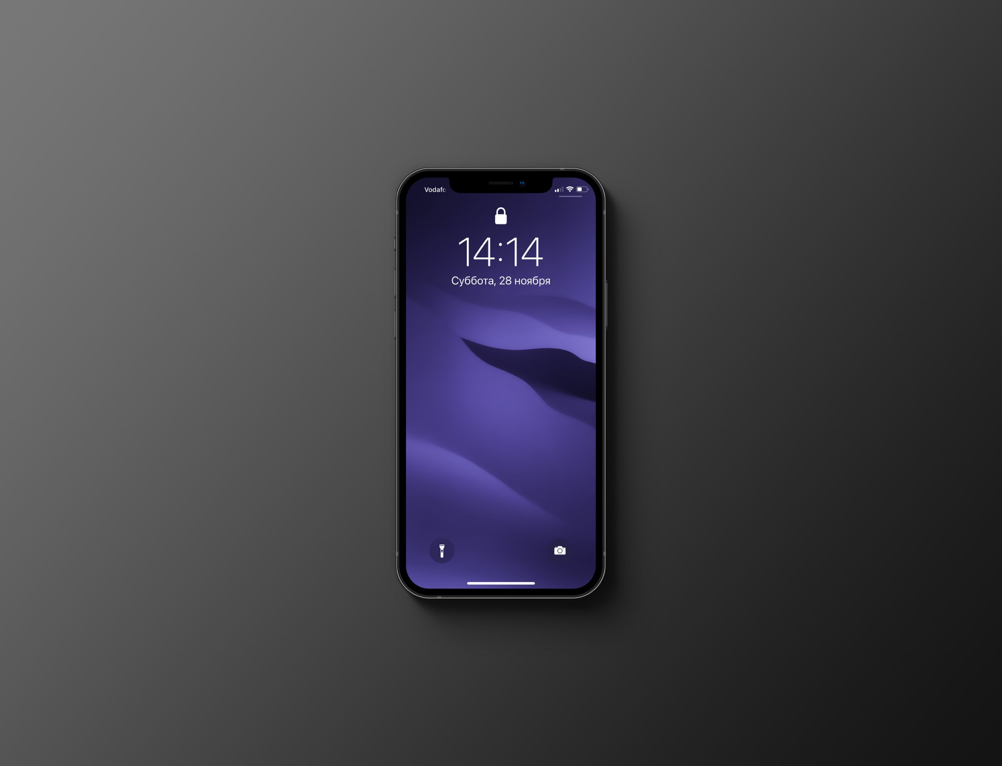 IOS 15 Wallpaper Concept Images Download For Free Check Them Here