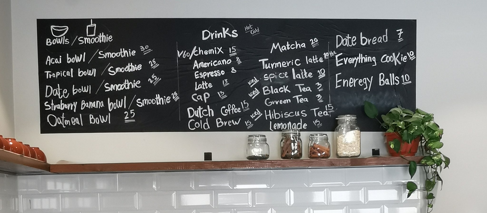 منيو جدن كافيه jadan cafe الرياض 