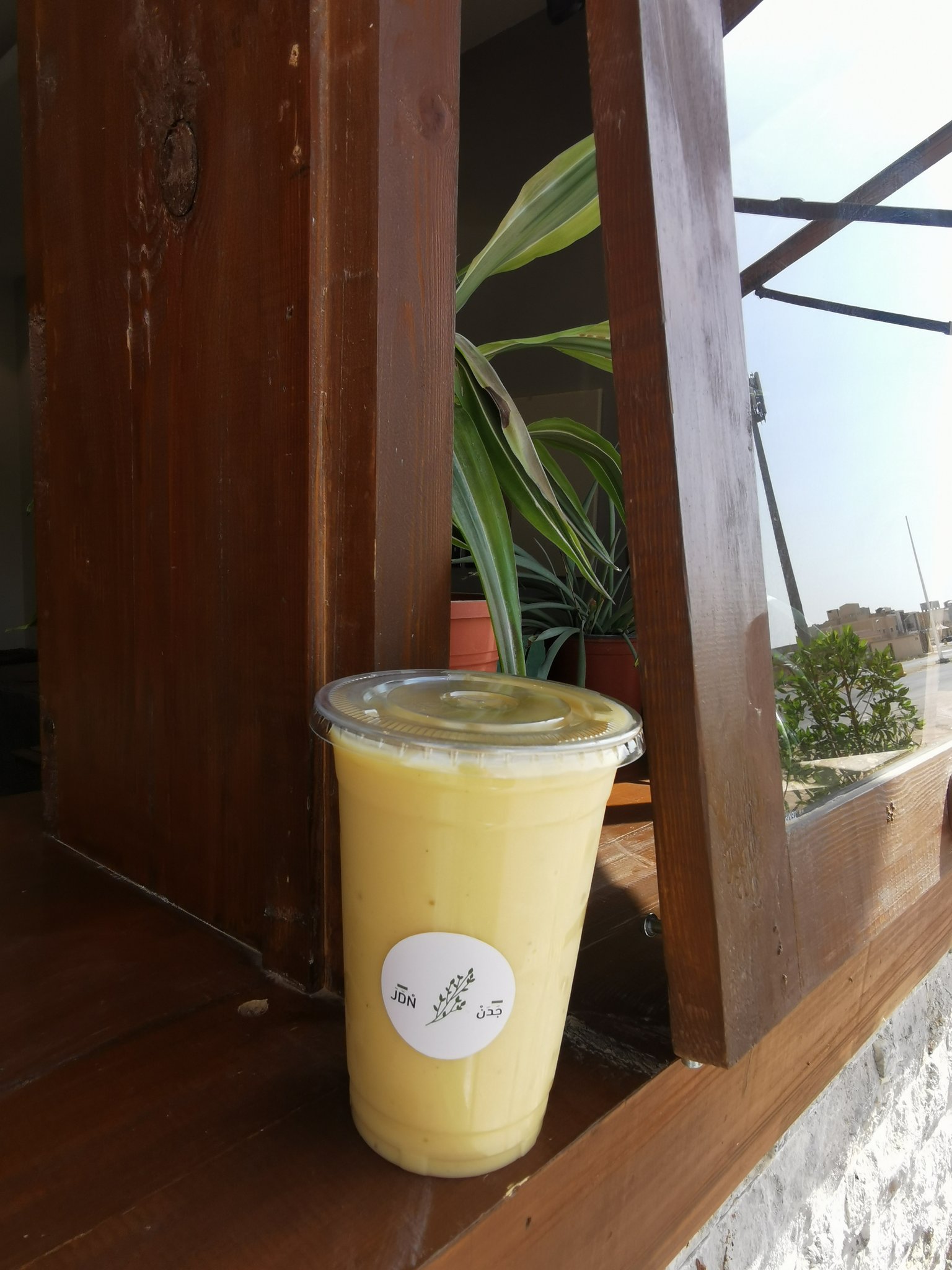 جدن كافيه jadan cafe الرياض 
