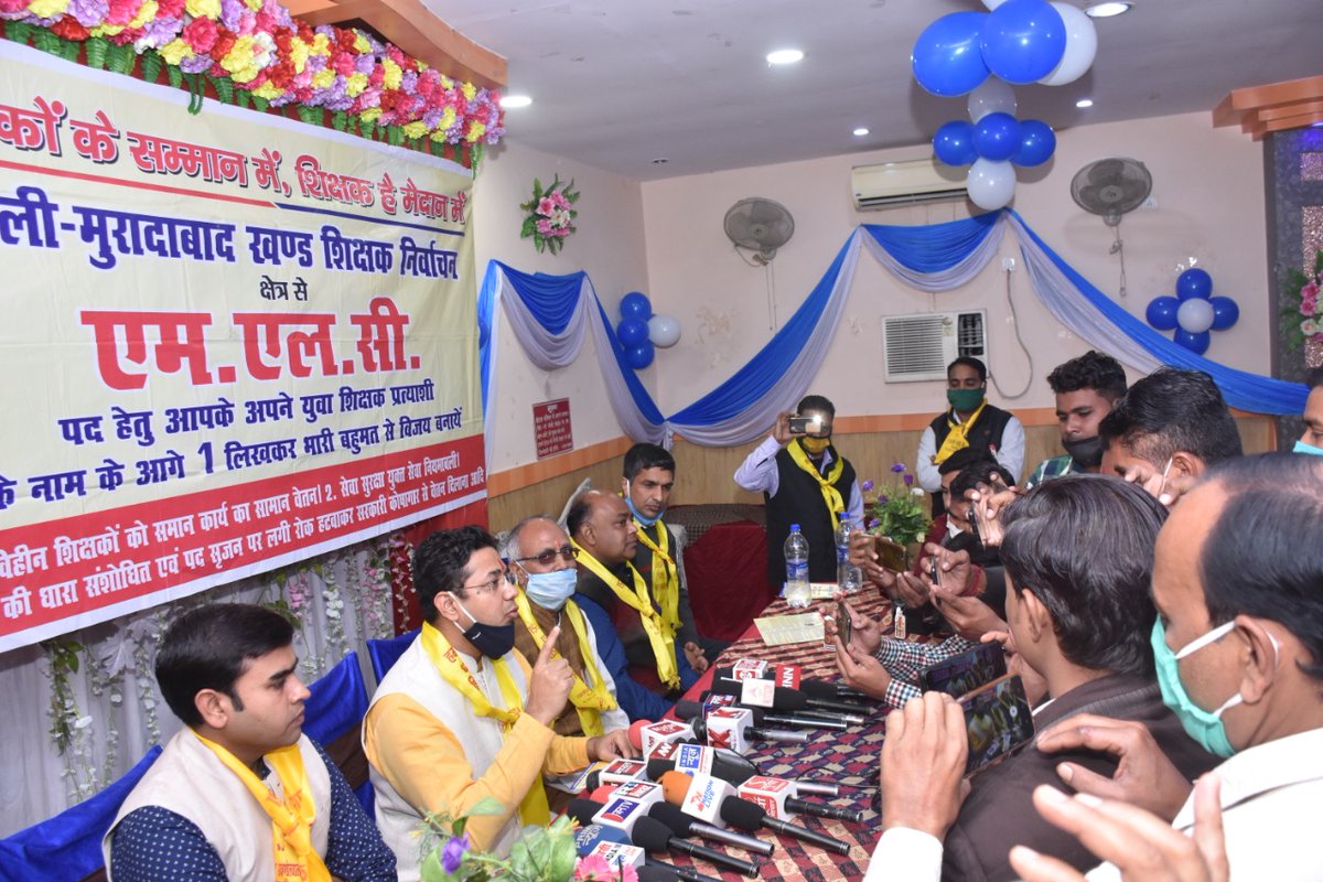 VinayMLC's tweet photo. समय नज़दीक है, अपना समर्थन बनाये रखियेगा साथियो
1 दिसंबर को बैलट पेपर पर 13वे नंबर पर मेरे नाम के आगे I लिखकर मुझे भरी मतों से विजयी बनाये ।
#MLCElections #VinayKhandelwal #Election2020 #LeadingMLCCandidate #MostDeservingMLCCandidate https://t.co/cswXdHTMlK