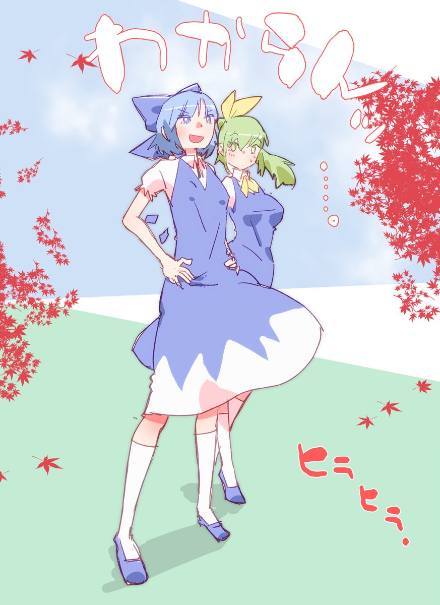 自分の絵柄に合う3Dモデルがないかといろいろ試しているけど、同じモデルでも、毎回、体型の比率が変わってしまってて、なぜかと自問自答した結果、おそらく、このカメラの「パース」とやらを理解しないと延々モデル探しをしてしまいそうな気配・・・ 