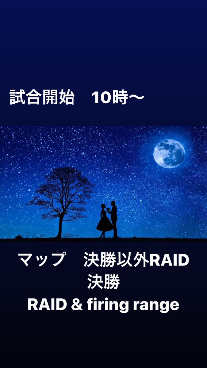 Uniones6's tweet image. on3 ユニ杯開催
抽選で4チーム募集
優勝チーム1500✖️3
参加条件　@Uniones6  @UnionesOfficial をフォローとこの投稿をいいね&amp;amp;リツイート　
ディスコードの使用
@Uniones6 のDMにてチーム名と参加代表者様のゲーム内名前をお送りください

#CoDMobile #cod #cod大会 #on3