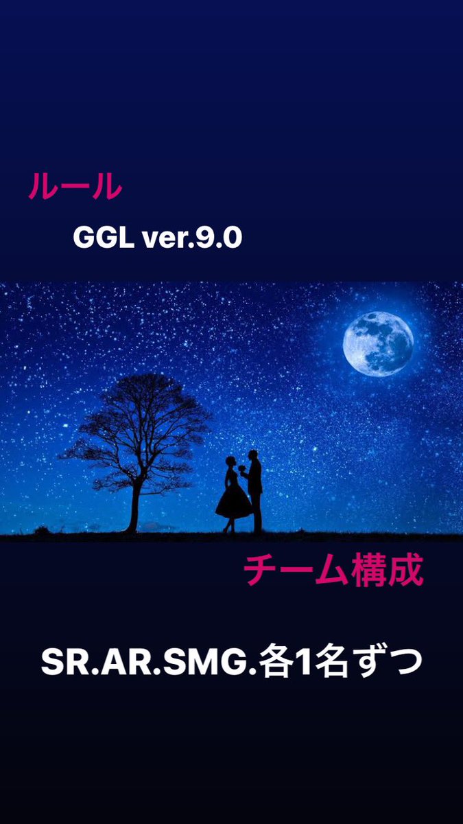 Uniones6's tweet image. on3 ユニ杯開催
抽選で4チーム募集
優勝チーム1500✖️3
参加条件　@Uniones6  @UnionesOfficial をフォローとこの投稿をいいね&amp;amp;リツイート　
ディスコードの使用
@Uniones6 のDMにてチーム名と参加代表者様のゲーム内名前をお送りください

#CoDMobile #cod #cod大会 #on3