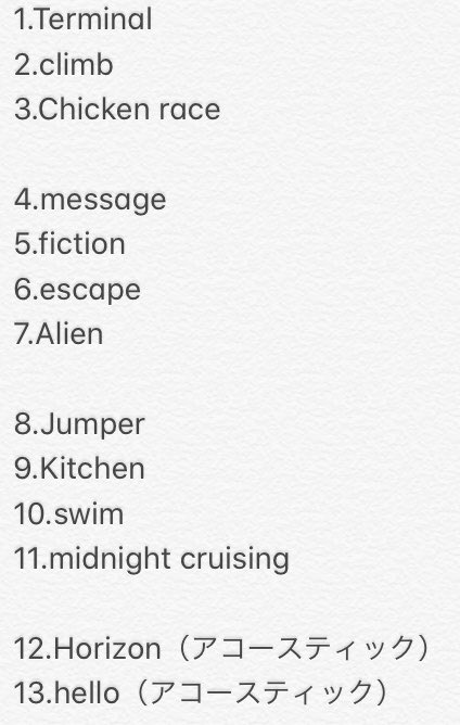 フォーリミ　セトリ En6Sk8SVoAAaVAI.jpg?format=jpg