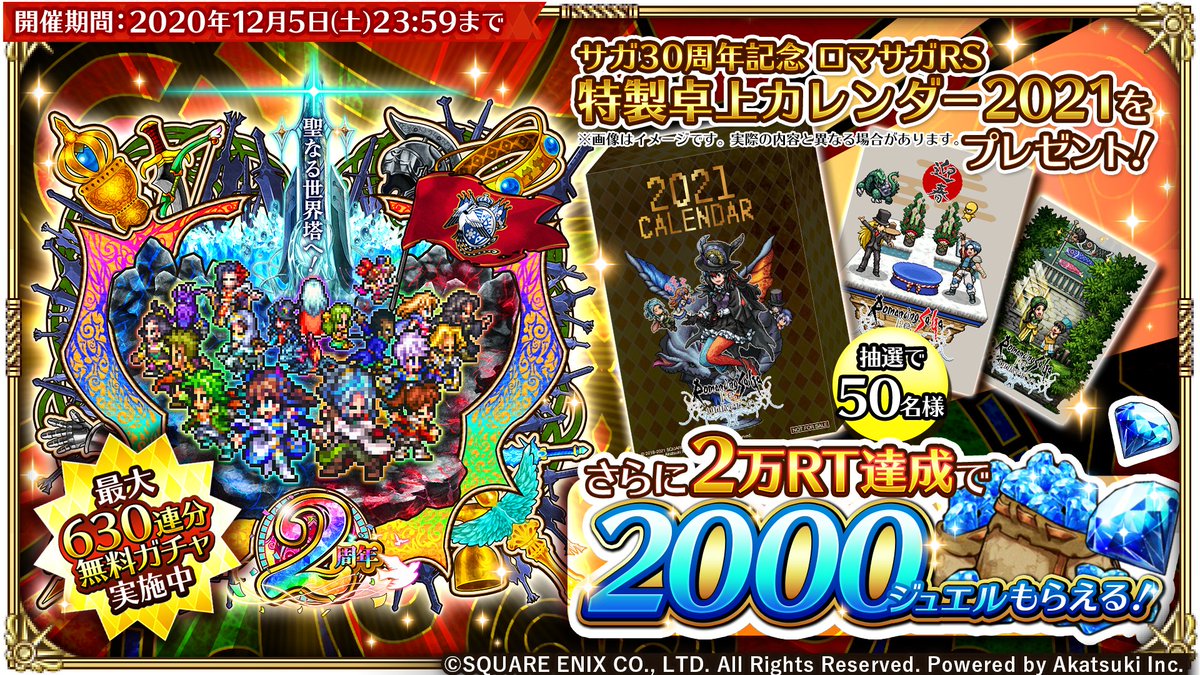 Rmsgrs 斧 Rmsgrs2 Twitter Rmsgrs 斧 Rmsgrs2 Twitter