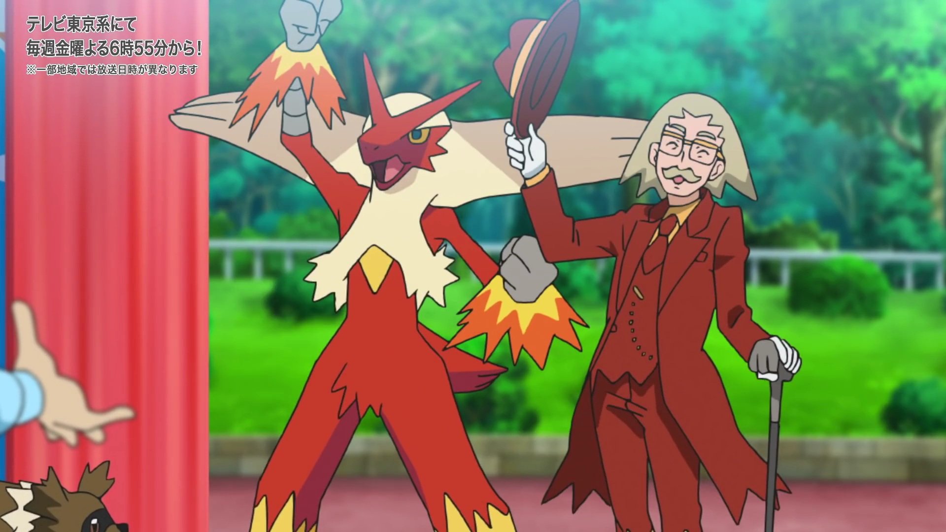 تويتر 你好型大使ネクストねばあ على تويتر バシャーモ 剣盾で解禁されたでござるなッ メガシンカがなくても特性かそくは十分強いでござる 共食い作戦とは姑息な手を Anipoke T Co Zh4ms6iiej