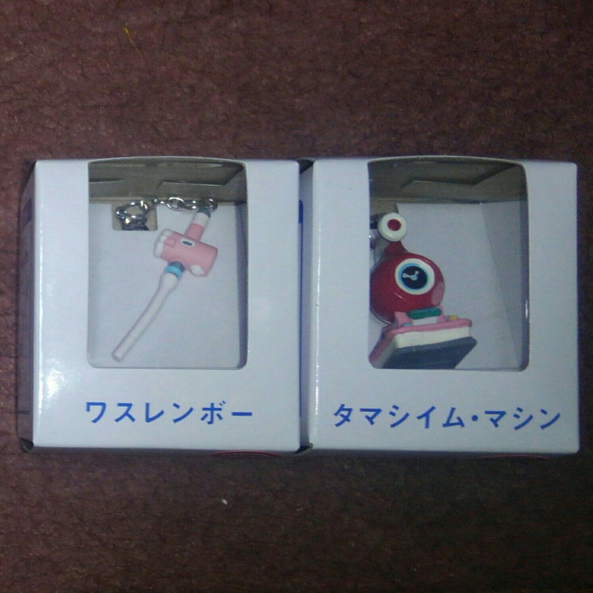 たかお Twitterissa 観賞後にひみつ道具チャームを追加購入 なかなか商品化しないであろう ワスレンボー と タマシイム マシン を選びました Standbymeドラえもん2