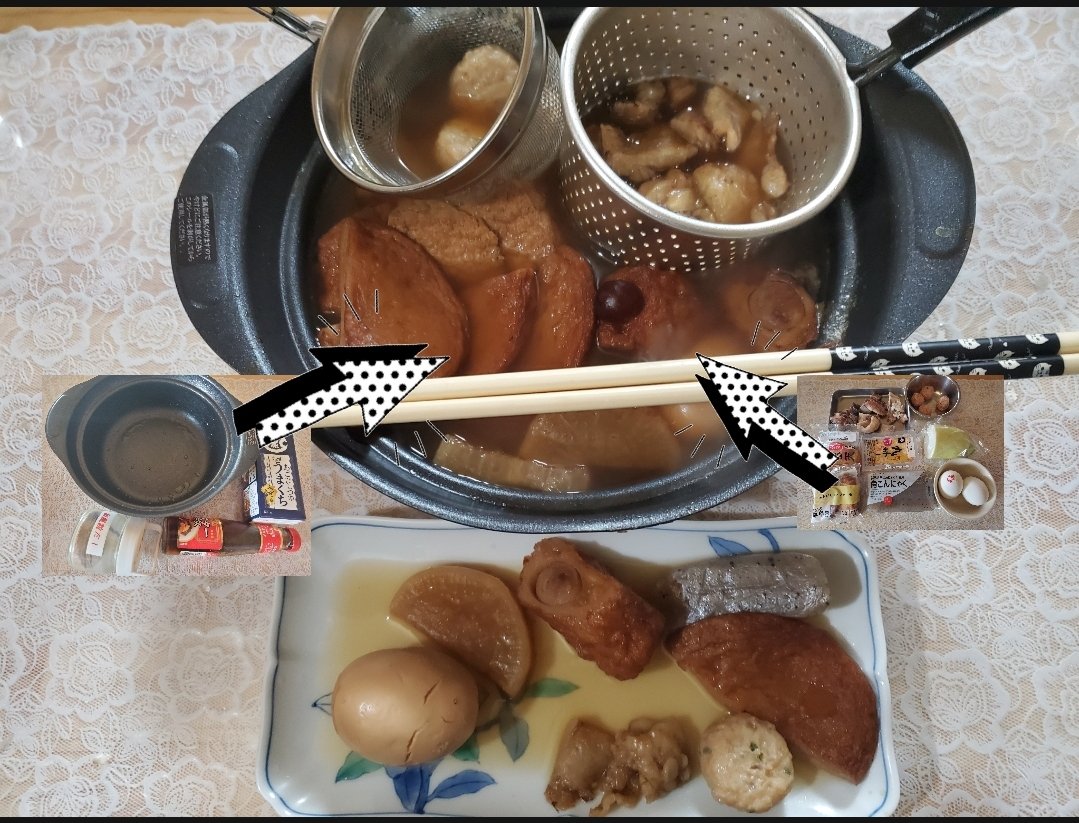 Rusty_Lovely_'s tweet image. #おうちごはん #お腹ペコリン部 #Twitter家庭料理部  #常備菜
#日本自炊協会 福岡支部
#Lovetwitter

✍️今日の「夜ごはん」📋

・おでん🍢
・タコのカルパッチョ🐙
・おにぎり🍙

😷陰性ながら濃厚接触者で自宅待機中

今は買い出し行けないので、２日はいけるおでん🍢
タコのカルパッチョは好き〰️