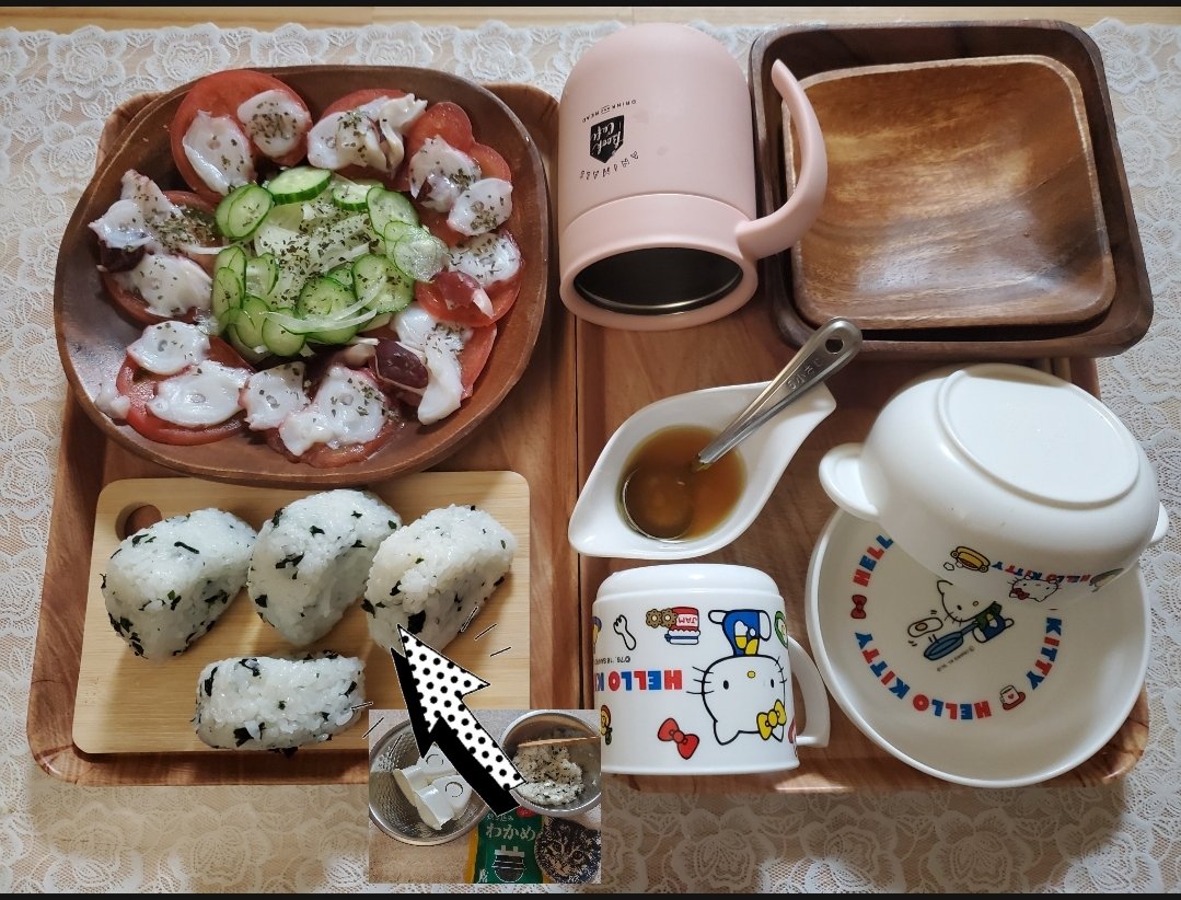 Rusty_Lovely_'s tweet image. #おうちごはん #お腹ペコリン部 #Twitter家庭料理部  #常備菜
#日本自炊協会 福岡支部
#Lovetwitter

✍️今日の「夜ごはん」📋

・おでん🍢
・タコのカルパッチョ🐙
・おにぎり🍙

😷陰性ながら濃厚接触者で自宅待機中

今は買い出し行けないので、２日はいけるおでん🍢
タコのカルパッチョは好き〰️