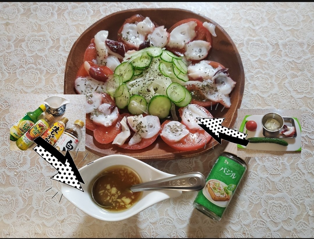 #おうちごはん #お腹ペコリン部 #Twitter家庭料理部  #常備菜
#日本自炊協会 福岡支部
#Lovetwitter

✍️今日の「夜ごはん」📋

・おでん🍢
・タコのカルパッチョ🐙
・おにぎり🍙

😷陰性ながら濃厚接触者で自宅待機中

今は買い出し行けないので、２日はいけるおでん🍢
タコのカルパッチョは好き〰️