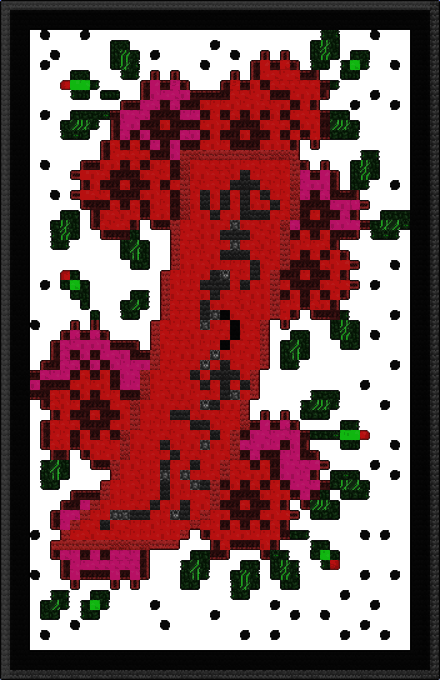 テラリアのtwitterイラスト検索結果 古い順