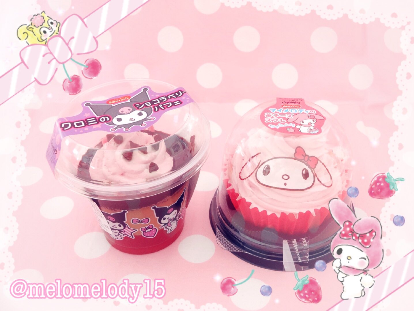 松永電機 Spcee9gmailc1 Twitter