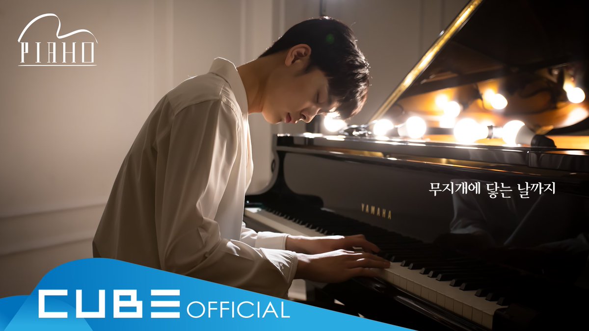 YOO SEONHO·유선호 tweet media