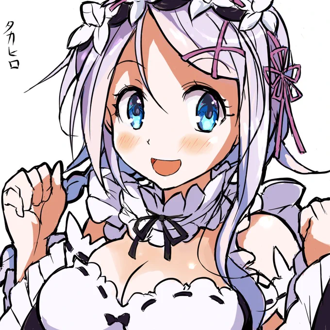 リゼロコス(レムコス)海風♡
 #艦これ 
